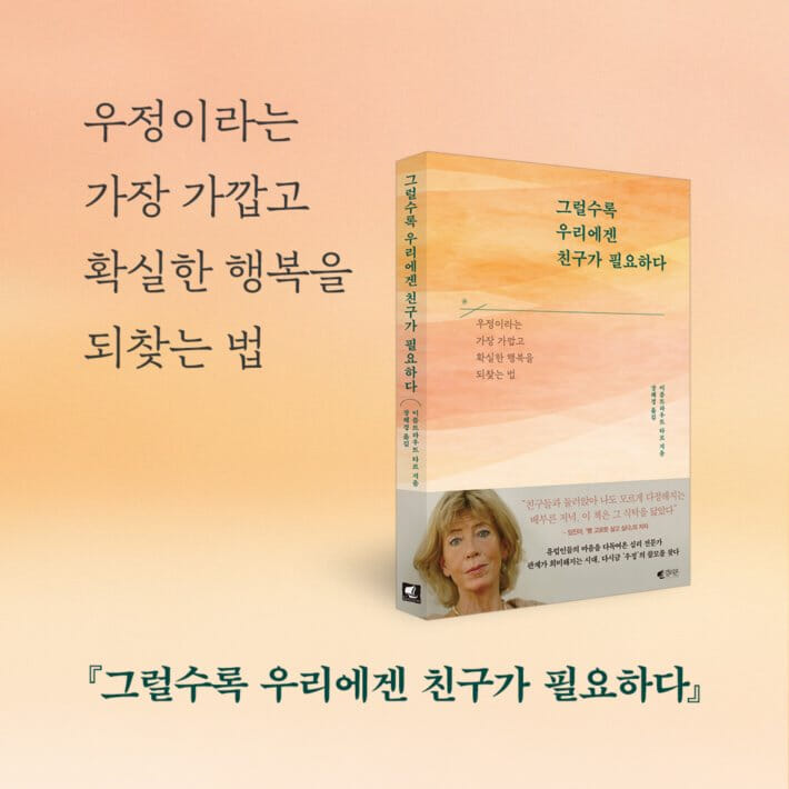 카드뉴스9