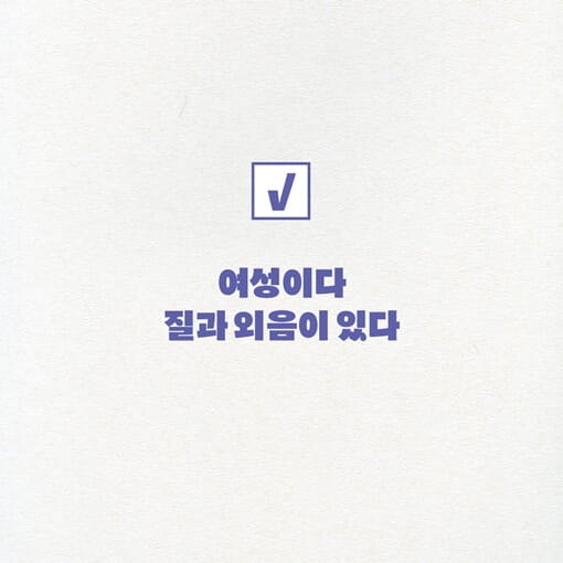 카드뉴스0