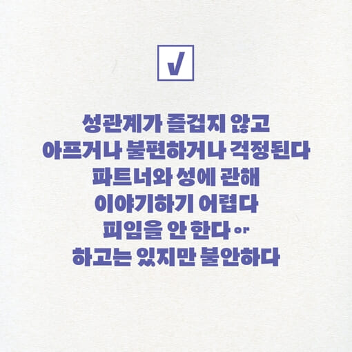 카드뉴스4