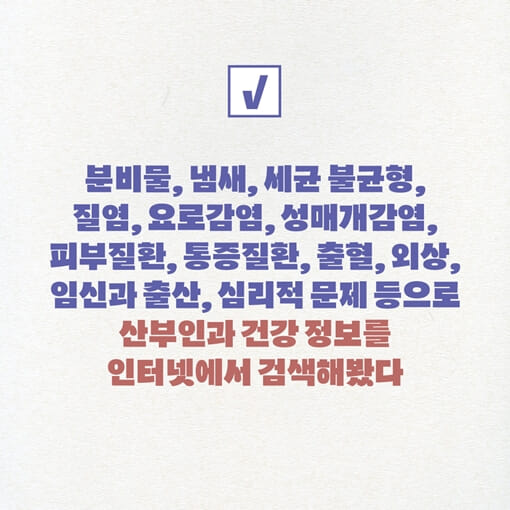 카드뉴스5