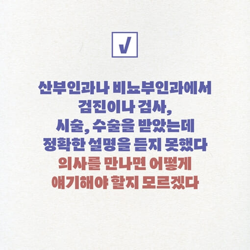 카드뉴스6