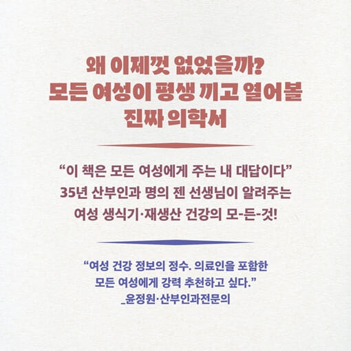 카드뉴스8