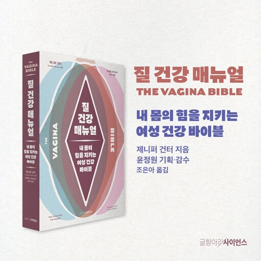 카드뉴스9