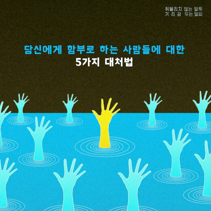카드뉴스0