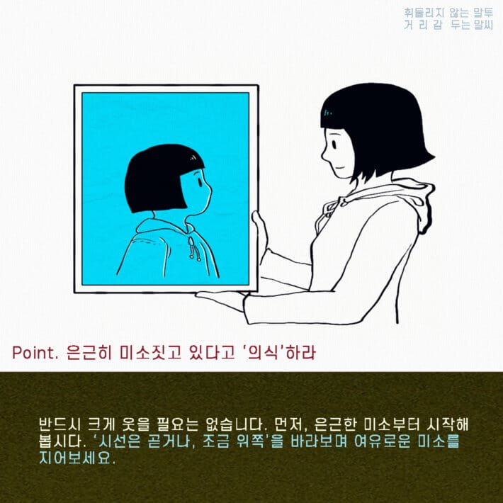 카드뉴스3