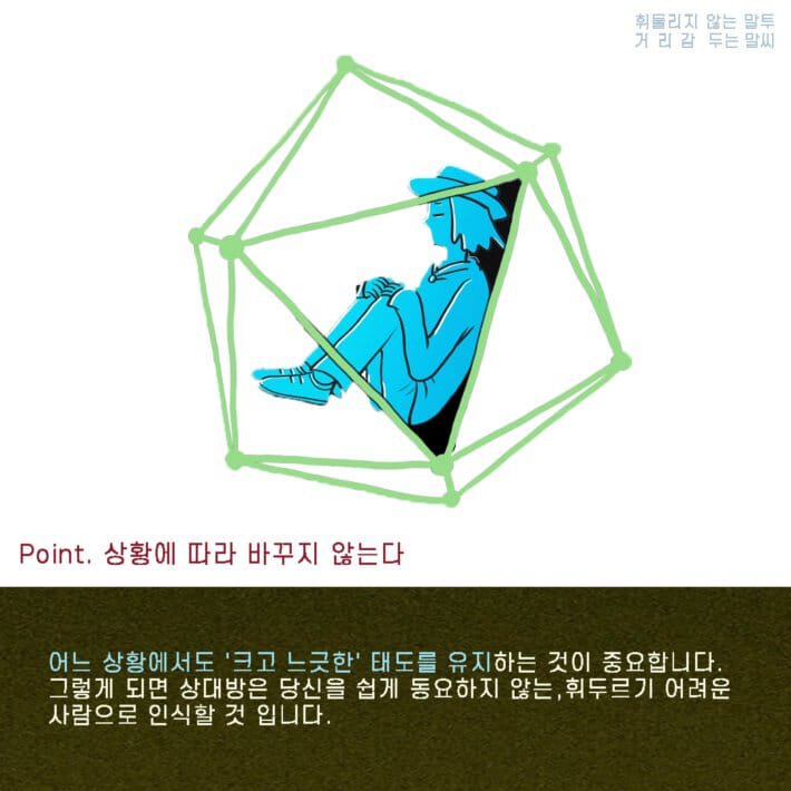카드뉴스5