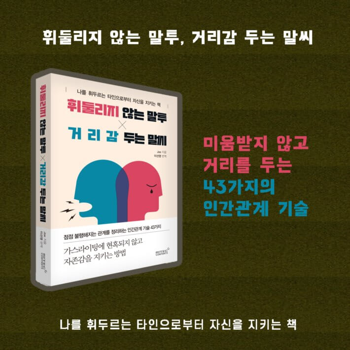 카드뉴스12