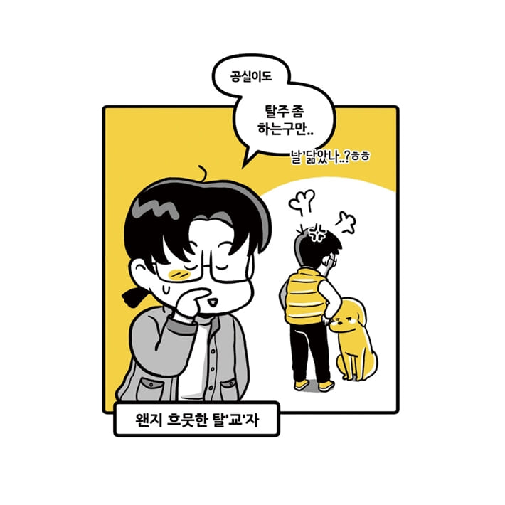 카드뉴스1