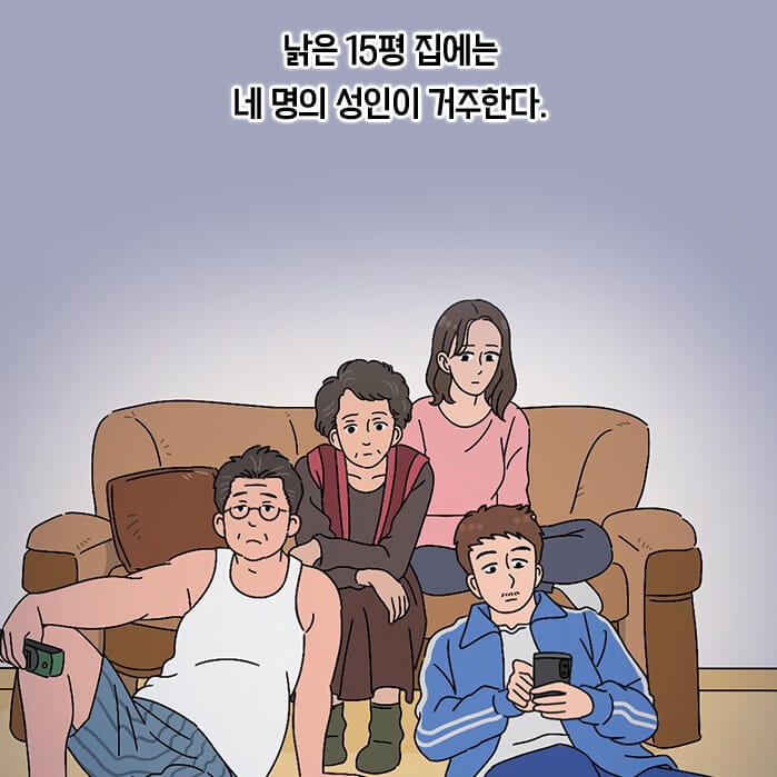 카드뉴스0