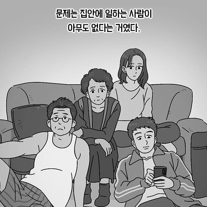 카드뉴스1