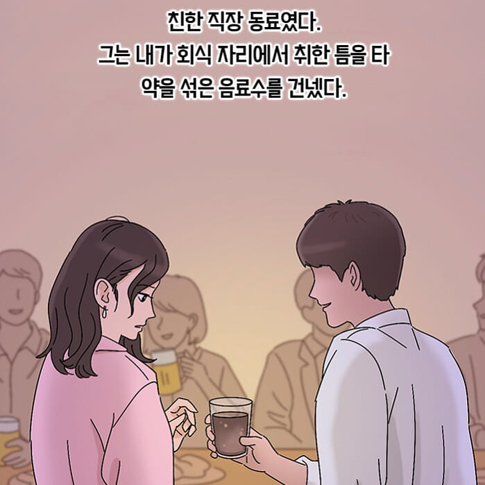 카드뉴스5