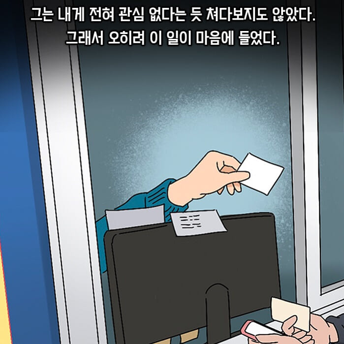 카드뉴스11