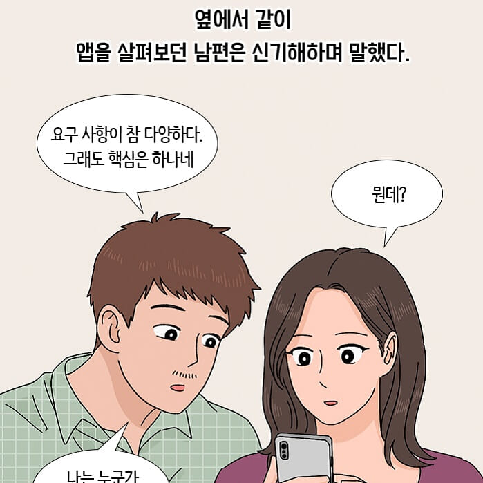 카드뉴스22