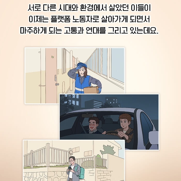 카드뉴스27