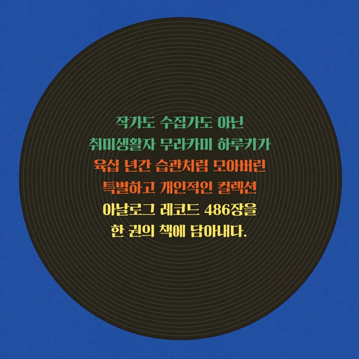 카드뉴스2
