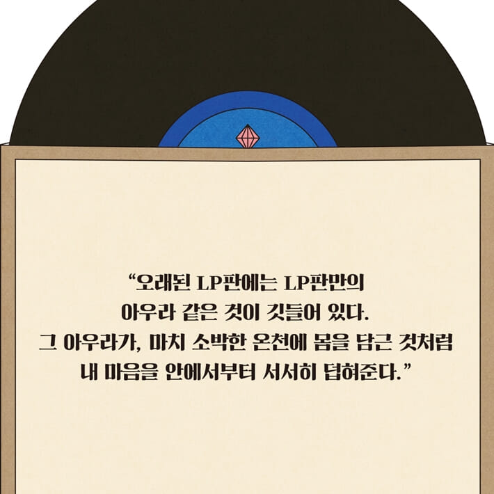 카드뉴스3