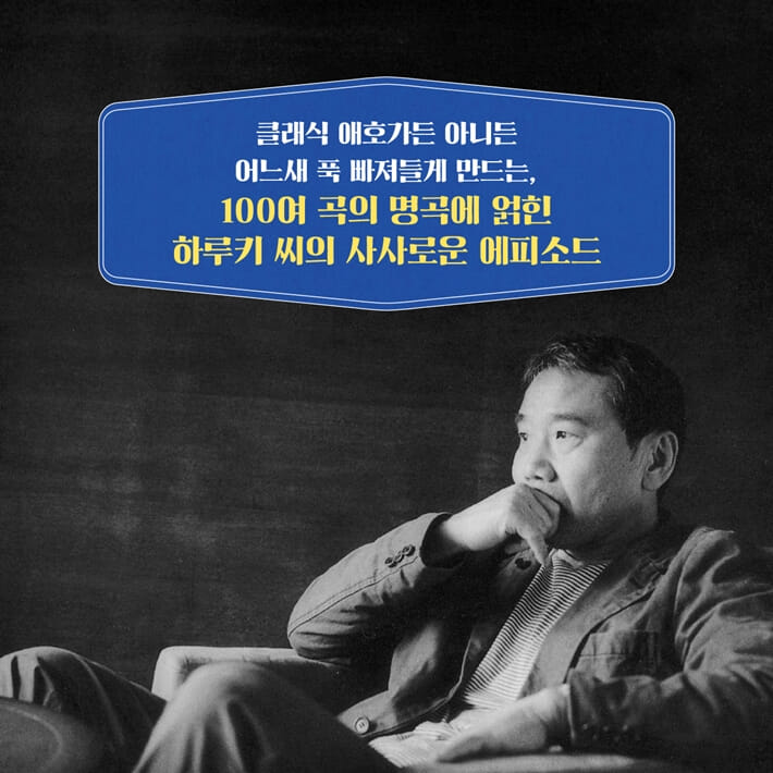 카드뉴스6