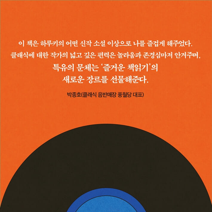 카드뉴스7