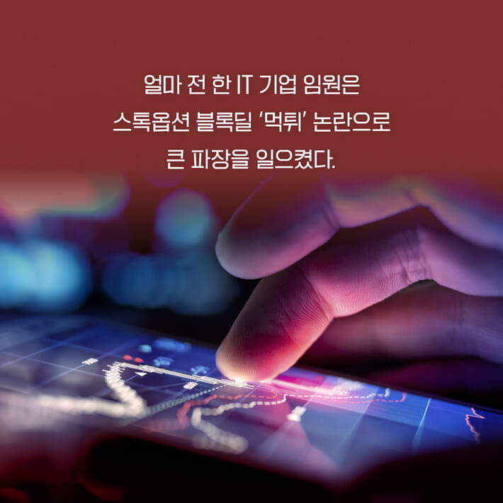 카드뉴스0