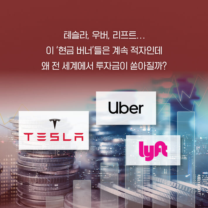 카드뉴스1