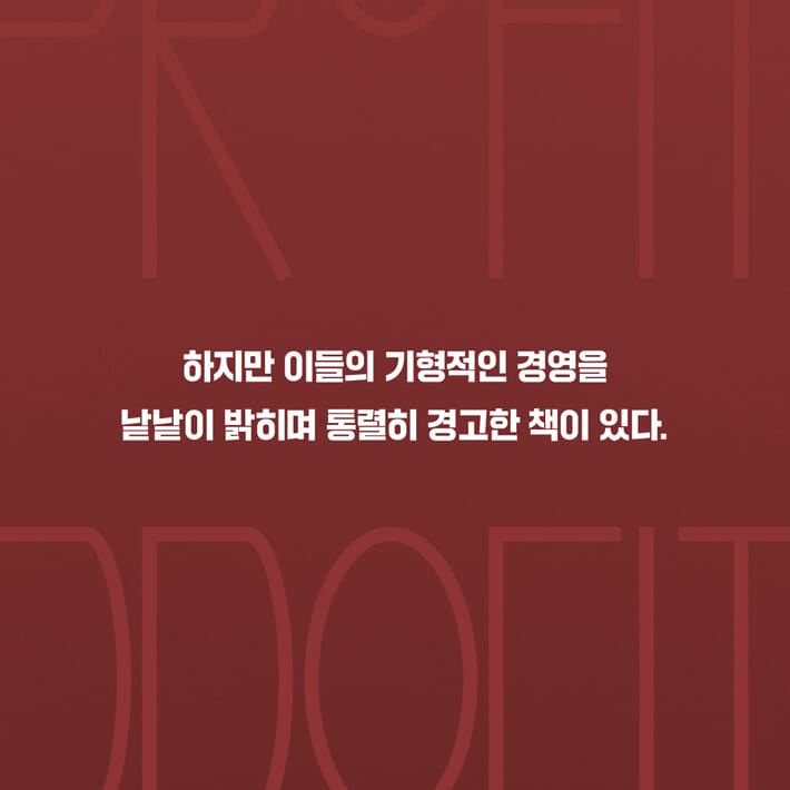 카드뉴스4