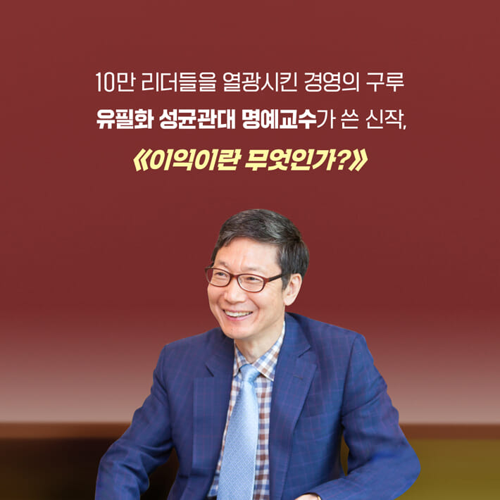 카드뉴스6