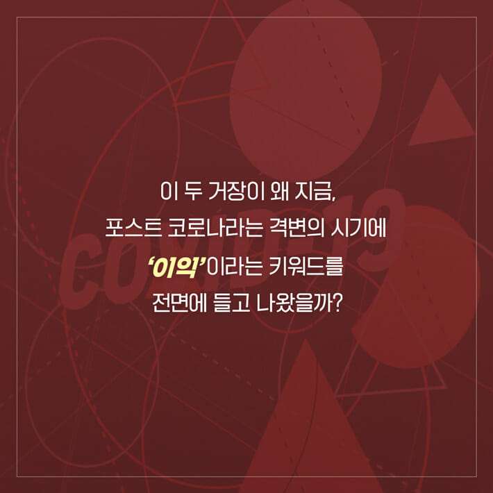 카드뉴스7