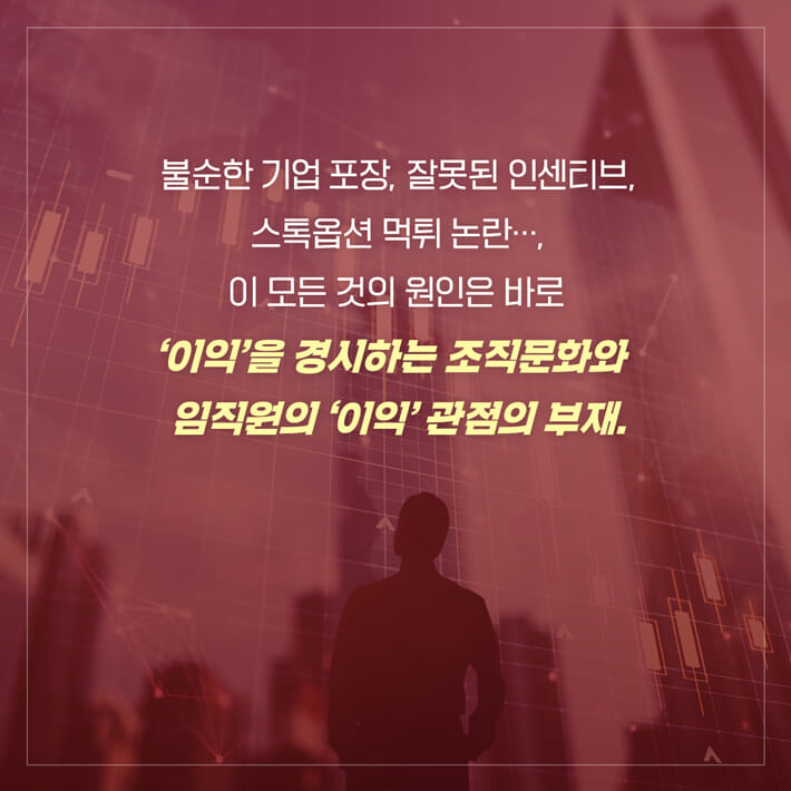 카드뉴스8