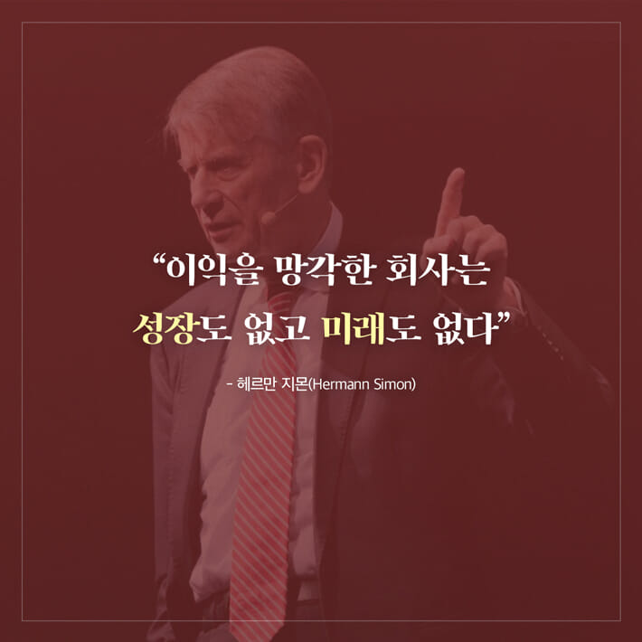 카드뉴스9