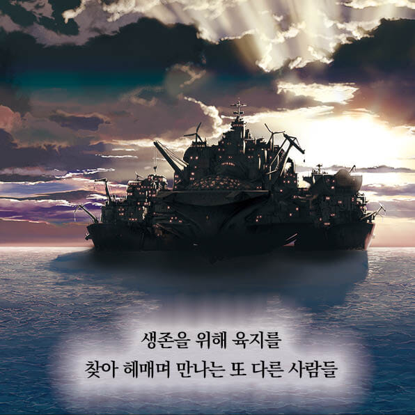 카드뉴스7