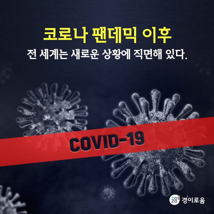 카드뉴스0
