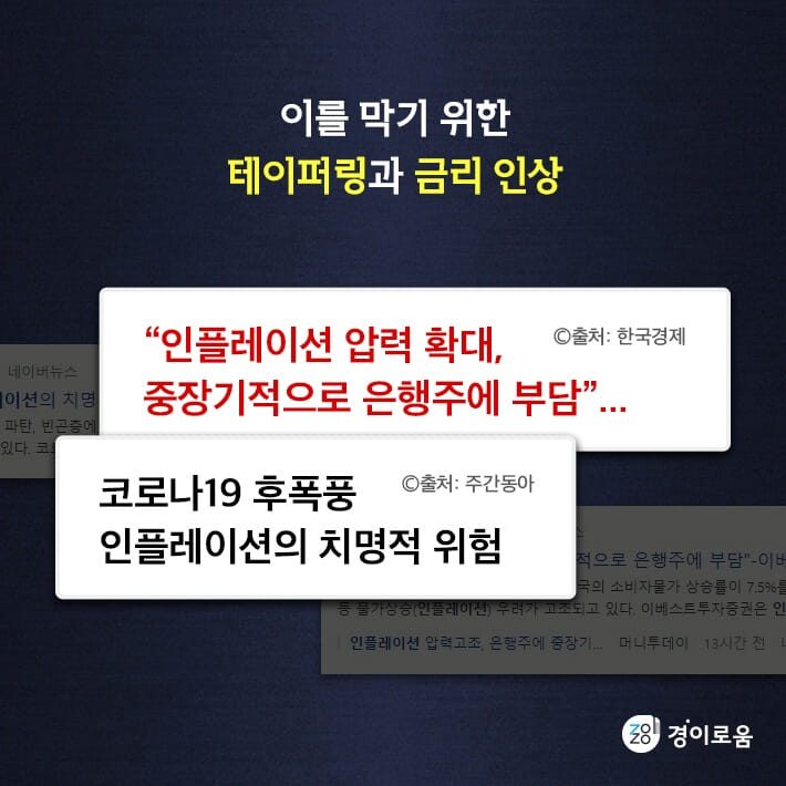 카드뉴스2