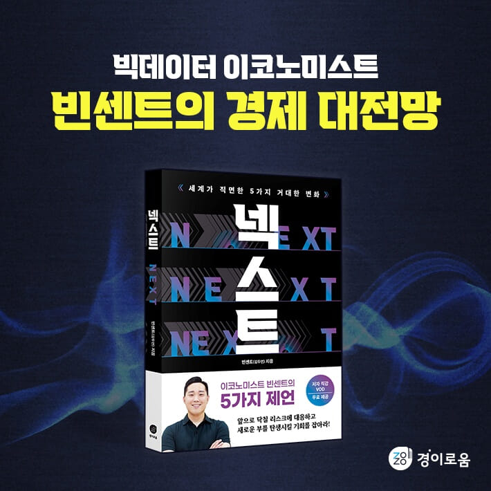 카드뉴스7
