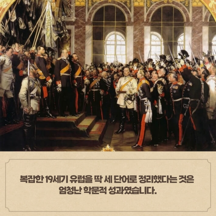 카드뉴스1