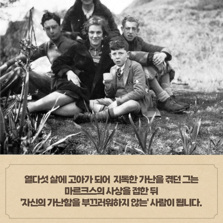 카드뉴스5