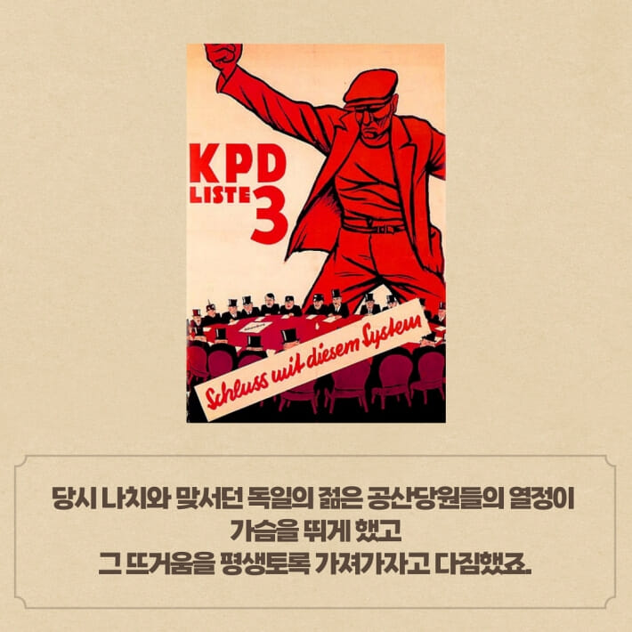 카드뉴스6