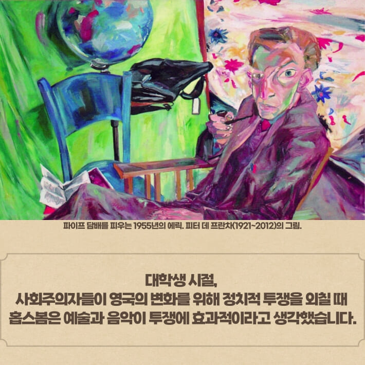 카드뉴스7