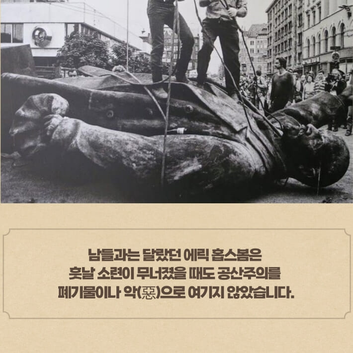 카드뉴스8