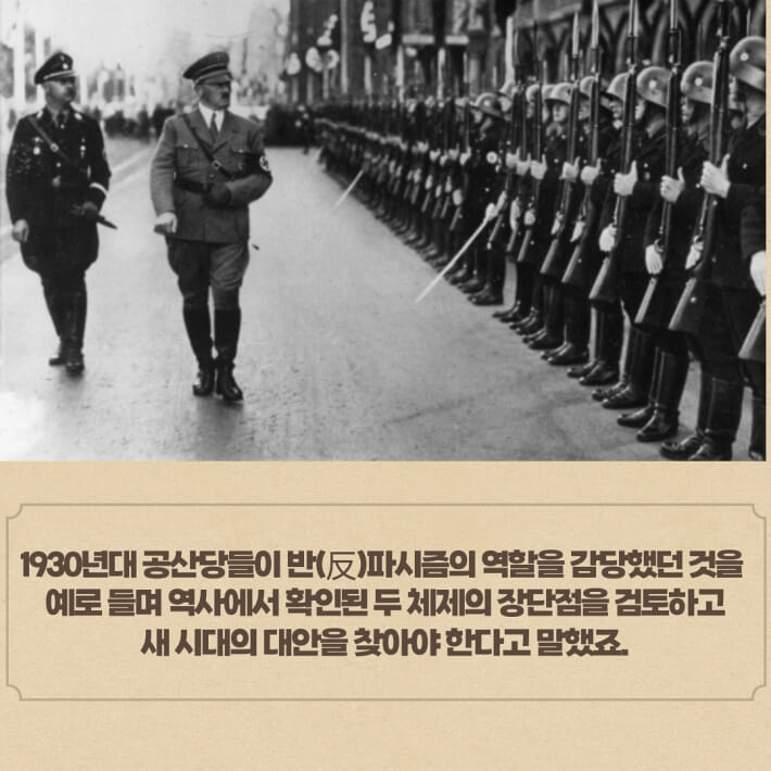 카드뉴스9