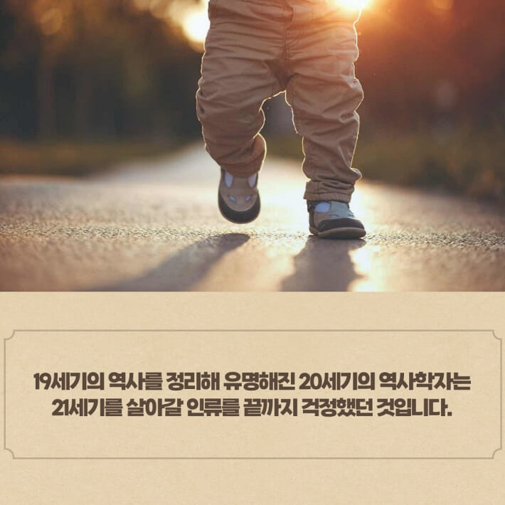 카드뉴스10