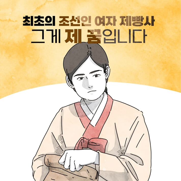 카드뉴스0