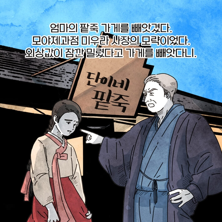 카드뉴스1
