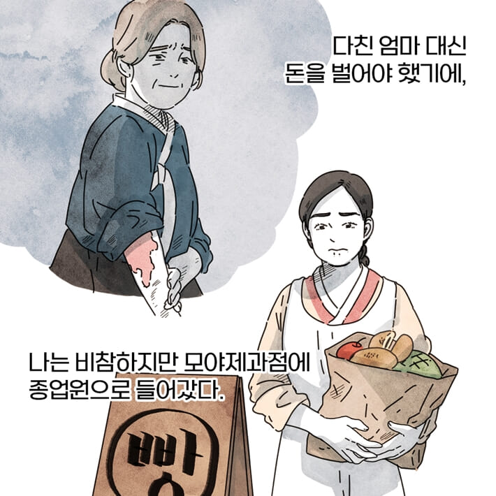 카드뉴스2
