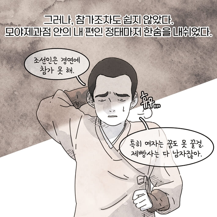 카드뉴스6