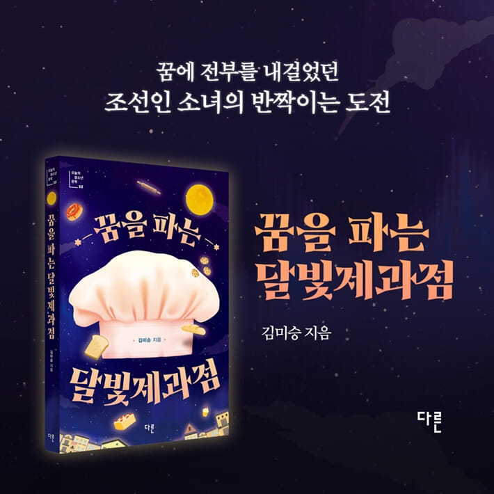 카드뉴스9