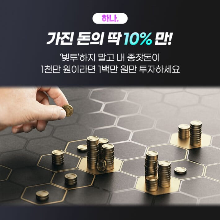 카드뉴스2