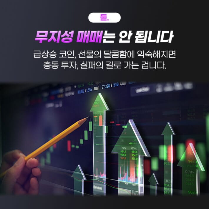 카드뉴스3