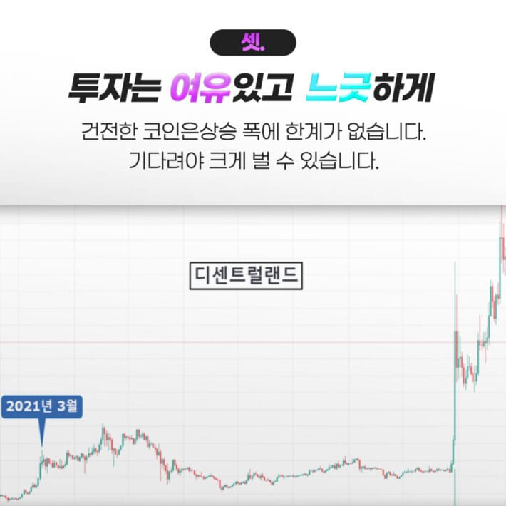 카드뉴스4