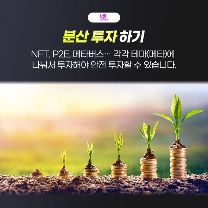 카드뉴스5