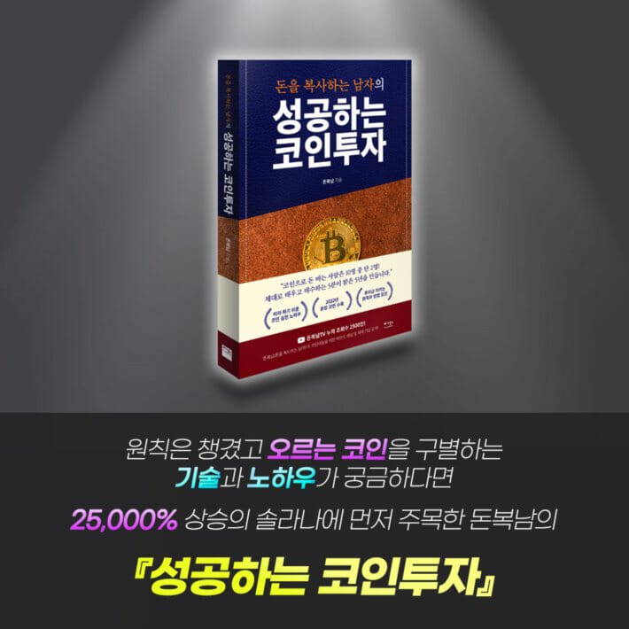 카드뉴스9